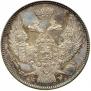 30 kopecks - 2 złotych 1837 year