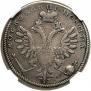 Полтина 1710 года