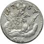 5 kopecks 1757 year