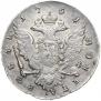 1 рубль 1761 года
