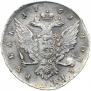 1 рубль 1761 года