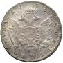 Poltina 1778 year