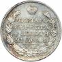 1 rouble 1824 year