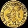 2 рубля 1718 года
