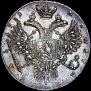 1 rouble 1731 year