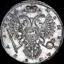 1 rouble 1734 year