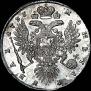 1 rouble 1735 year