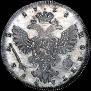 1 rouble 1738 year