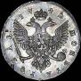 1 rouble 1742 year