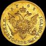1 ducat 1748 year