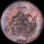 1 kopeck 1756 year