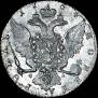 1 rouble 1764 year