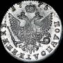 Polupoltinnik 1775 year