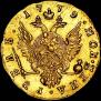 1 rouble 1779 year