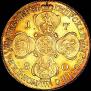 10 рублей 1780 года