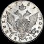 Polupoltinnik 1785 year