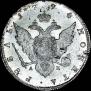 1 rouble 1794 year