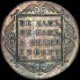 Poltina 1798 year