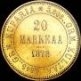 20 марок 1878 года