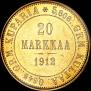 20 марок 1912 года