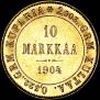 10 марок 1904 года