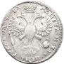 1 rouble 1721 year