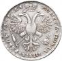 1 rouble 1721 year