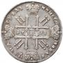1 rouble 1728 year