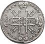 1 рубль 1729 года