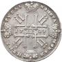 1 рубль 1729 года