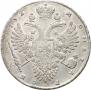 1 rouble 1732 year