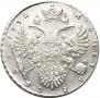 1 rouble 1732 year