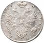 1 rouble 1732 year