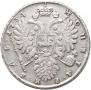 1 rouble 1734 year
