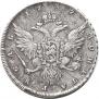 1 rouble 1737 year