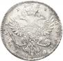 1 рубль 1738 года