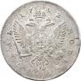 1 rouble 1742 year