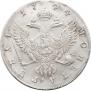 1 rouble 1744 year