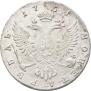 1 rouble 1751 year