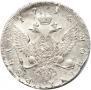 1 rouble 1754 year