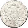 1 rouble 1765 year