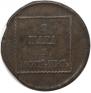 2 paras - 3 kopecks 1772 year
