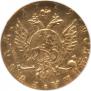 1 rouble 1779 year