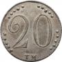 20 копеек 1787 года