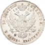 10 złotych 1822 year