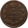 Denga 1828 year