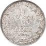 1,5 рубля - 10 злотых 1835 года
