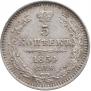 5 копеек 1854 года