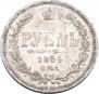 1 rouble 1884 year
