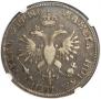 1 rouble 1718 year
